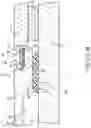 Fig. 10 - Window retaining system