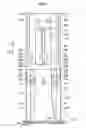 Fig. 03 - Display elevation adjusting apparatus