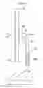 Fig. 13 - Display elevation adjusting apparatus