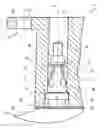 Fig. 04 - Arrangement and method for fitting a brake assist device in a motor vehicle