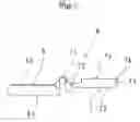Fig. 09 - Hook attaching unit