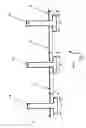 Fig. 03 - Ceiling mount