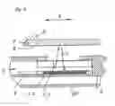 Fig. 03 - Optical scanning unit and method for mounting the same