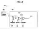 Fig. 03 - Efficient approach for reducing image transfer time in wireless portable x-ray detectors