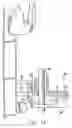 Fig. 10 - Automatic clamp apparatus for IV infusion sets used in pump devices