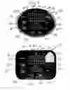 Fig. 02 - Illuminated weight scale control