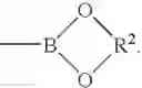 Fig. 06 - Crosslinkable substituted fluorene compounds and conjugated oligomers or polymers based thereon