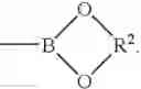 Fig. 22 - Crosslinkable substituted fluorene compounds and conjugated oligomers or polymers based thereon