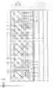 Fig. 03 - Semiconductor memory device