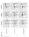 Fig. 27 - Semiconductor memory device