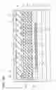 Fig. 48 - Semiconductor memory device