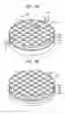Fig. 05 - Semiconductor chip and method of fabricating the same