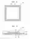 Fig. 05 - Ball grid array (BGA) package and method thereof