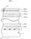 Fig. 02 - Semiconductor integrated circuit