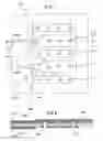 Fig. 07 - Flexible printed circuit board