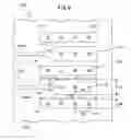 Fig. 08 - Flexible printed circuit board