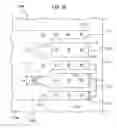 Fig. 09 - Flexible printed circuit board