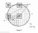 Fig. 09 - Imprint lithography