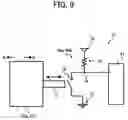 Fig. 07 - Sheet feeding apparatus capable of setting a sheet tray with reduced force