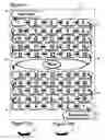 Fig. 08 - Discernment game and method of play