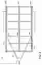 Fig. 06 - Open-bed utility trailer convertible to a closed utility trailer by the addition of a closed cargo box