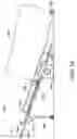 Fig. 15 - Open-bed utility trailer convertible to a closed utility trailer by the addition of a closed cargo box