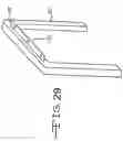 Fig. 20 - Cart canopy system with housing