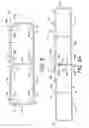 Fig. 09 - Trailer and trailer body construction and extruded panel for same