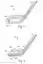 Fig. 05 - Active material based tunable property automotive brackets