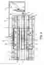 Fig. 05 - Moving magnet type linear slider