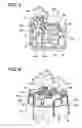 Fig. 04 - Electric motor and fuel pump having the same