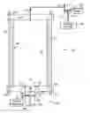 Fig. 01 - Acoustic driver assembly with increased head mass displacement amplitude