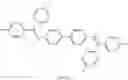 Fig. 04 - Organic electroluminescence device and electron transporting layer