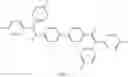 Fig. 16 - Organic electroluminescence device and electron transporting layer