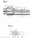 Fig. 04 - Arc tube for discharge lamp device