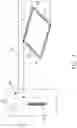 Fig. 04 - External electronic control type electrodeless lamp