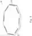 Fig. 09 - External electronic control type electrodeless lamp