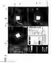 Fig. 05 - Method for localized excitation for accurate center frequency measurements with MRI