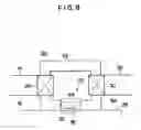 Fig. 09 - Inverter system