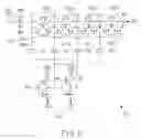 Fig. 05 - SEMICONDUCTOR CHARGE PUMP USING MOS (METAL OXIDE SEMICONDUCTOR) TRANSISTOR FOR CURRENT RECTIFIER DEVICE
