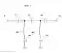 Fig. 05 - High frequency module