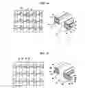 Fig. 09 - Surface-mounted thermistor and manufacturing method thereof