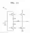 Fig. 11 - Method for driving discharge display panel to lower rated voltage of driving apparatus and driving apparatus having lower rated voltage