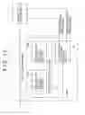 Fig. 17 - Self-luminous display apparatus, light emission condition control apparatus, light emission condition control method and program