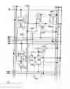 Fig. 25 - Display device and driving method thereof