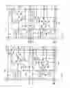 Fig. 26 - Display device and driving method thereof