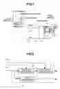 Fig. 05 - Image displaying apparatus