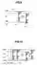 Fig. 06 - Image displaying apparatus