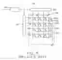 Fig. 05 - Driving circuit and driving method for active matrix liquid crystal display using optical sensor