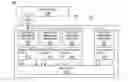 Fig. 01 - Wire-on-array liquid crystal display